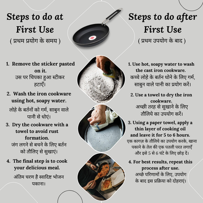 LAZYwindow Tadka Pan 100 % Pure Iron with Grip type Handle ( Induction and LPG Gas Both Suitable ) Dia 20 cm